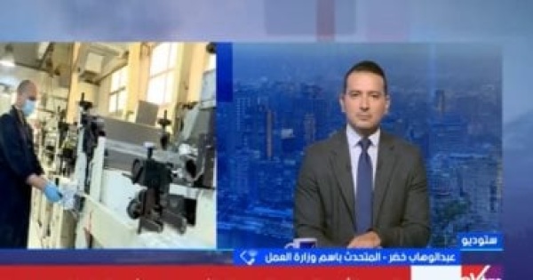 متحدث وزارة العمل حملات التفتيش تستهدف منع الحوادث قبل وقوعها