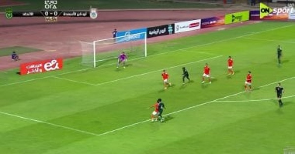 الاتحاد السكندرى وأبو قير للأسمدة يتعادلان سلبي ا فى الشوط الأول
