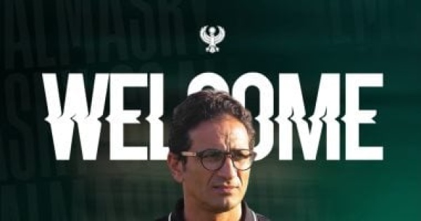 رسميا المصري يعلن تعاقده مع أحمد سامي مديرا فنيا للفريق