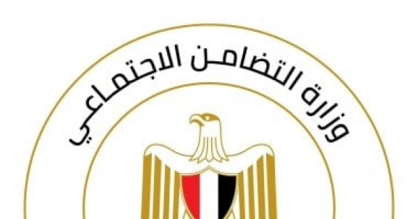 القانون يحدد إجراءات تأسيس وحل الجمعيات الأهلية اعرف التفاصيل القانون يحدد إجراءات تأسيس وحل الجمعيات الأهلية اعرف التفاصيل