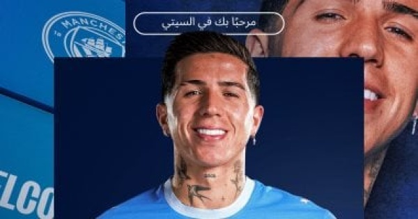 صيف المليارات إنزو وديوماندى وباركولا على رأس أغلى صفقات 2026