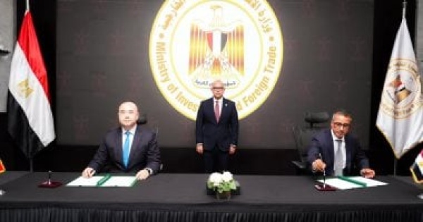وزير الاستثمار يشهد توقيع مذكرة تفاهم بين مجموعة منصور و tianneng الصينية وزير الاستثمار يشهد توقيع مذكرة تفاهم بين مجموعة منصور و tianneng الصينية