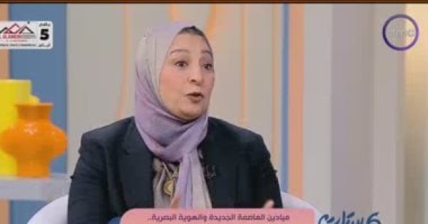 غادة فاروق ربنا عوضني بعد رحلة المرض بتكريم السيدة انتصار السيسي