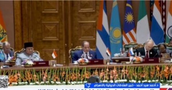 أحمد سيد أحمد الرئيس السيسي قدم خريطة طريق بقمة البريكس