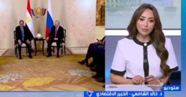 تقليص هيمنة الدولار خبير اقتصادي يحلل لإكسترا نيوز مكاسب مصر من بريكس