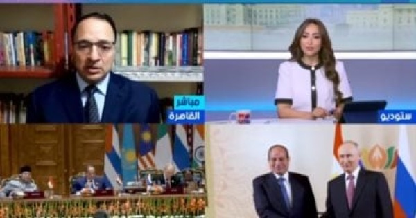 أستاذ علاقات دولية عضوية بريكس تفتح أسواقا واعدة لمصر