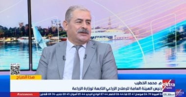 الإصلاح الزراعي التوسع في المنافذ الزراعية يستهدف الوصول إلى 1000 منفذ