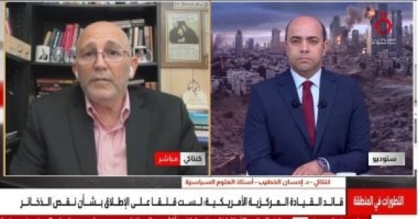 خبير سياسي إيران تسعى للالتفاف على القانون الدولي لتحقيق انتصار معنوي بمضيق هرمز
