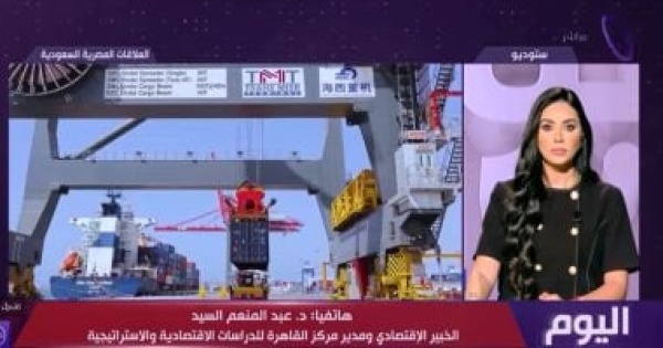 خبير اقتصادي الاستثمارات السعودية في مصر تجاوز 37 مليار دولار بنهاية عام 2025