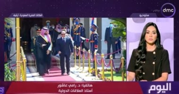 خبير علاقات دولية زيارة ولي العهد السعودي للقاهرة تحمل أبعاد ا أمنية واستراتيجية