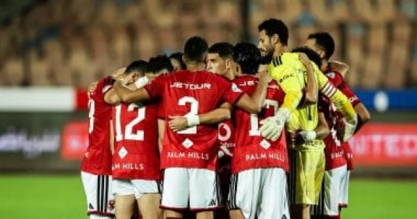 موعد مباراة الأهلى المقبلة أمام الزمالك بعد الفوز على أبو قير موعد مباراة الأهلى المقبلة أمام الزمالك بعد الفوز على أبو قير