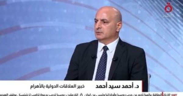 خبير علاقات دولية تحريك الحوثيين يستهدف السيطرة على باب المندب وتوسيع دائرة الصراع