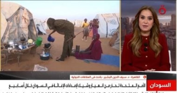 باحث سودانى الميليشيا المتمردة تتراجع بشكل كبير وتمضى إلى زوال