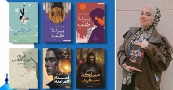رحمة نبيل شخصيات رواياتى كعائلتى والذكاء الاصطناعى لا يسرد المشاعر
