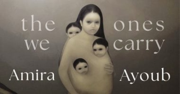 الذين نحملهم أميرة أيوب تقدم عالم ا من الحلم والهشاشة في معرضها الأول الذين نحملهم أميرة أيوب تقدم عالم ا من الحلم والهشاشة في معرضها الأول