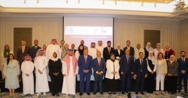 جهاز الملكية الفكرية والويبو ينظمان المنتدى الإقليمي للتطوير المؤسسى