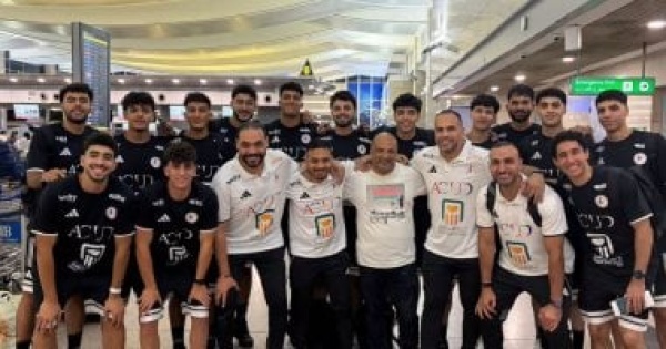 اليوم منتخب ناشئي كرة اليد يواجه الكاميرون ببطولة أفريقيا