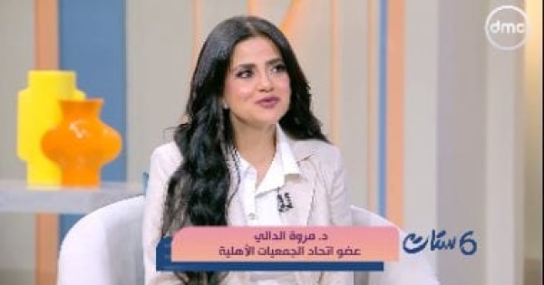 مروة الدالي المدرسة الألمانية علمتني الاستقلالية وزيارة مرضى الجذام