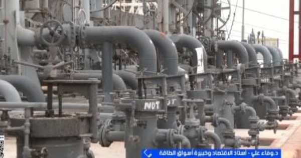 خبيرة لإكسترا نيوز أزمة الطاقة تضغط على الاقتصاد العالمى