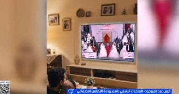التضامن مبادرة فرحة مصر تستهدف 8 آلاف شاب وفتاة في مرحلتها الثانية