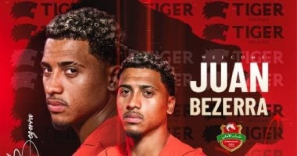 الزمالك فلوس بيزيرا وصلت واللاعبون سيحصلون على المستحقات خلال ساعات الزمالك فلوس بيزيرا وصلت واللاعبون سيحصلون على المستحقات خلال ساعات