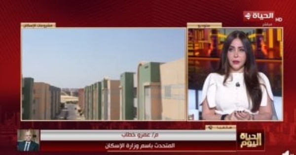 متحدث الإسكان طرح 10 آلاف وحدة سكنية بنظام الإيجار المنتهي بالتملك متحدث الإسكان طرح 10 آلاف وحدة سكنية بنظام الإيجار المنتهي بالتملك