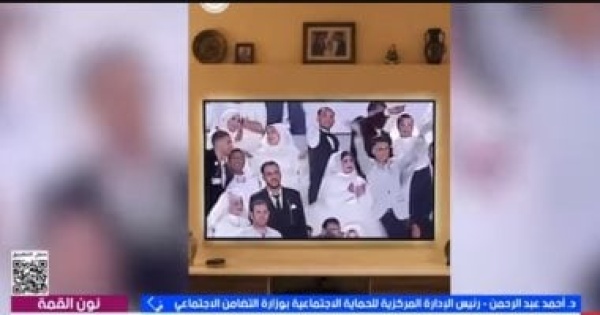 التضامن رفع المستهدف في مبادرة فرحة مصر لـ4000 عروس التضامن رفع المستهدف في مبادرة فرحة مصر لـ4000 عروس