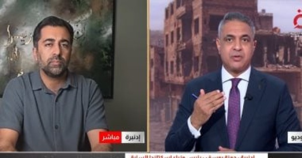 رئيس وزراء اسكتلندا السابق لـ القاهرة الإخبارية فرض عقوبات على إسرائيل ضرورة رئيس وزراء اسكتلندا السابق لـ القاهرة الإخبارية فرض عقوبات على إسرائيل ضرورة