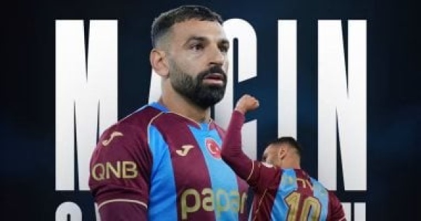 جماهير طرابزون تختار محمد صلاح أفضل لاعب أمام جالاتا سراي جماهير طرابزون تختار محمد صلاح أفضل لاعب أمام جالاتا سراي