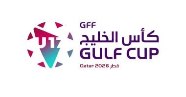 تعرف علي مجموعات كأس الخليج تحت 17 عام ا بمشاركة منتخب مصر تعرف علي مجموعات كأس الخليج تحت 17 عام ا بمشاركة منتخب مصر