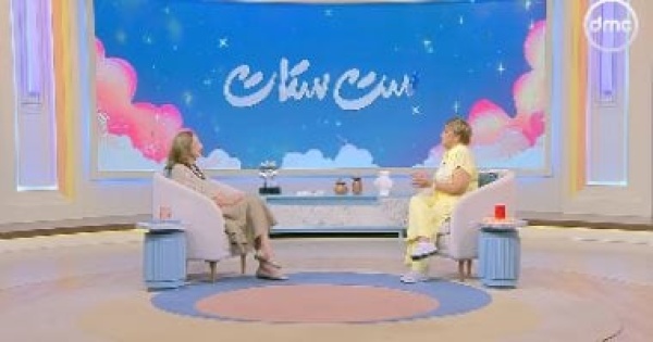 نازلي مدكور لـ ست ستات ووالداي تلقيا دروس رسم شك لت بصيرتي الفنية نازلي مدكور لـ ست ستات ووالداي تلقيا دروس رسم شك لت بصيرتي الفنية