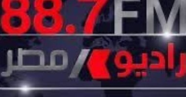 راديو مصر في معرض العلمين للطيران 2026 يرصد إنجازات الصناعات الوطنية راديو مصر في معرض العلمين للطيران 2026 يرصد إنجازات الصناعات الوطنية