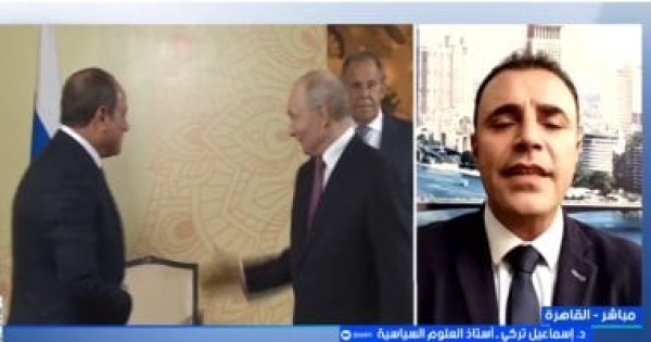 إسماعيل تركي عن قمة بريكس ترسيخ السياسة متعددة الأطراف أكبر مكاسب مصر إسماعيل تركي عن قمة بريكس ترسيخ السياسة متعددة الأطراف أكبر مكاسب مصر