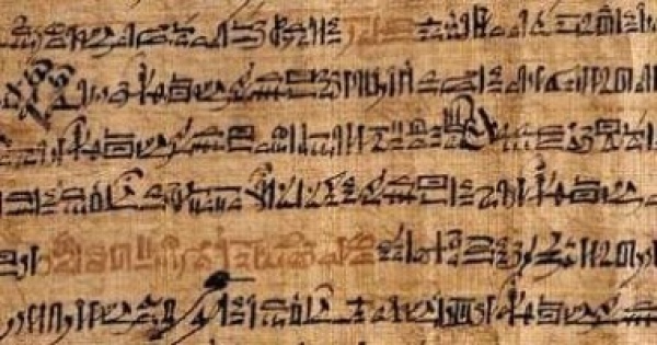 قصة الأخوين أول نموذج للأدب المصرى القديم عمره يتجاوز 3 آلاف عام قصة الأخوين أول نموذج للأدب المصرى القديم عمره يتجاوز 3 آلاف عام