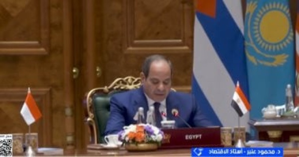 محمود عنبر لـ إكسترا نيوز توافق مصري هندي لإصلاح النظام المالي العالمي محمود عنبر لـ إكسترا نيوز توافق مصري هندي لإصلاح النظام المالي العالمي