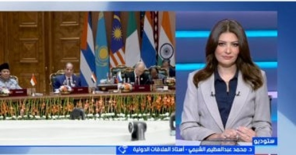 محمد عبد العظيم الشيمي لـ إكسترا نيوز لقاء السيسي وبزشكيان يرسخ ثوابت أمن المنطقة
