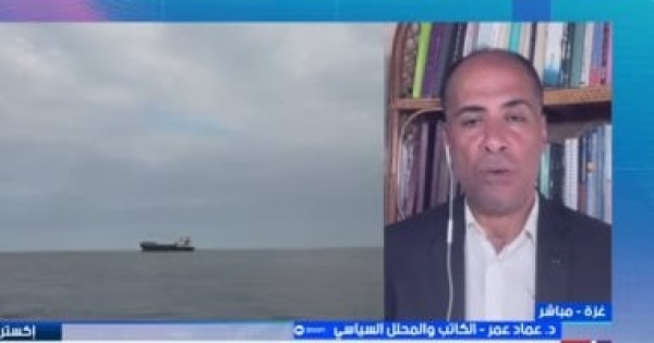 عماد عمر مضيق هرمز يمثل القنبلة النووية لطهران للضغط على واشنطن