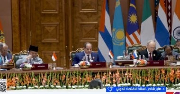 صابر شاكر لـ إكسترا نيوز مصر مؤهلة لتكون مصنعا وقاعدة لوجستية لـ بريكس صابر شاكر لـ إكسترا نيوز مصر مؤهلة لتكون مصنعا وقاعدة لوجستية لـ بريكس