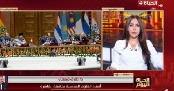 طارق فهمي خطاب الرئيس السيسي في بريكس رسم خارطة طريق لتعاون الجنوب العالمي