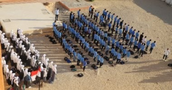 3 شروط لشغل إحدى وظائف المعلمين تعرف عليها 3 شروط لشغل إحدى وظائف المعلمين تعرف عليها