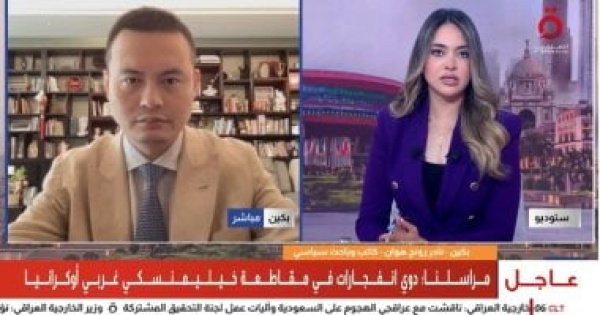 نادر رونج هوان بريكس تتجه لتعزيز التعاون الاقتصادي ودعم التنمية في مصر نادر رونج هوان بريكس تتجه لتعزيز التعاون الاقتصادي ودعم التنمية في مصر