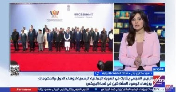أستاذ علاقات دولية لقاء السيسي وبزشكيان يؤكد أهمية الحلول السلمية واستقرار المنطقة
