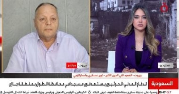 خبير تصعيد الحوثيين ضد السعودية لإجبار الخليج وأمريكا على تخفيف الضغط عن إيران
