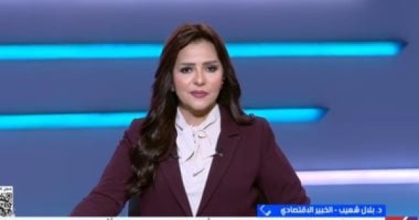 بلال شعيب أزمة مضيق هرمز تهدد إمدادات الطاقة بلال شعيب أزمة مضيق هرمز تهدد إمدادات الطاقة
