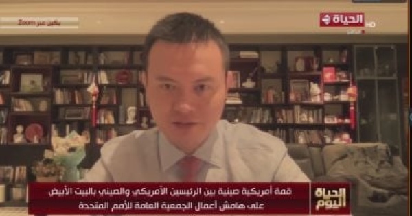 باحث فى الشؤون الصينية بكين وواشنطن تبحثان إدارة الخلافات وتعزيز التعاون باحث فى الشؤون الصينية بكين وواشنطن تبحثان إدارة الخلافات وتعزيز التعاون