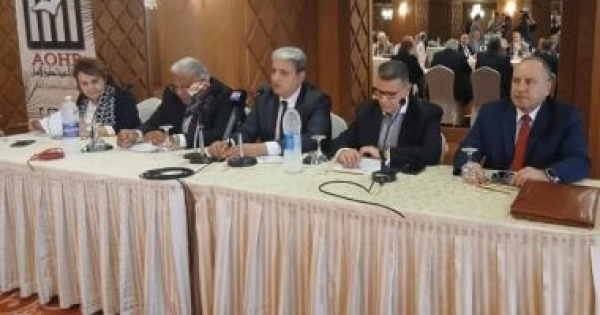 المنظمة العربية لحقوق الإنسان تطرح إعلان ا عربي ا لحقوق الإنسان في عصر الذكاء الاصطناعي المنظمة العربية لحقوق الإنسان تطرح إعلان ا عربي ا لحقوق الإنسان في عصر الذكاء الاصطناعي