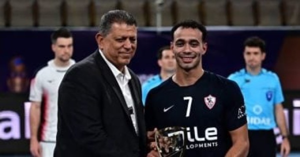 بلال مسعود أفضل لاعب في مباراة الزمالك ولوس أنجلوس ببطولة العالم للأندية اليد