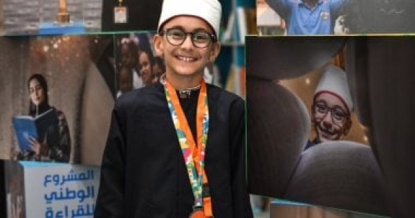 المشروع الوطني للقراءة يعلن الفائزين في الموسم الخامس