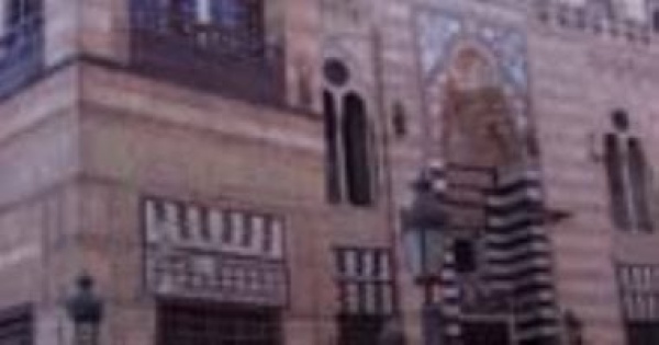 غرام تحيي ليلة موسيقية روحانية بقبة الغوري الاثنين المقبل غرام تحيي ليلة موسيقية روحانية بقبة الغوري الاثنين المقبل