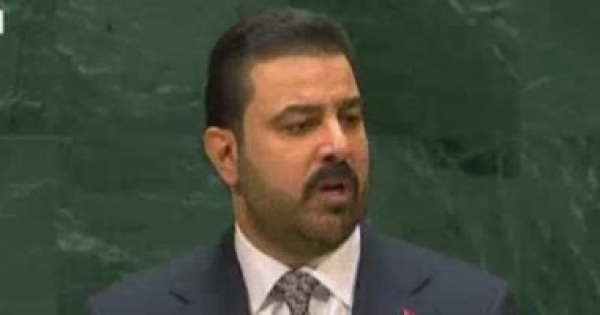 العراق أمام الأمم المتحدة نتطلع لأن نكون قوة اقتصادية وجسر ا للحوار والتعاون في المنطقة العراق أمام الأمم المتحدة نتطلع لأن نكون قوة اقتصادية وجسر ا للحوار والتعاون في المنطقة
